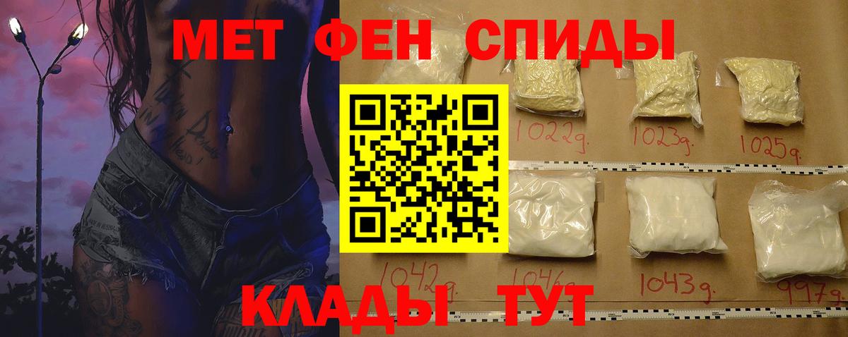 Бутурлиновка  АМФ 98%  АМФ  Вход с VPN 