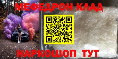 скорость Изобильный