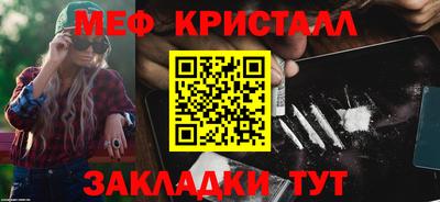 скорость Изобильный