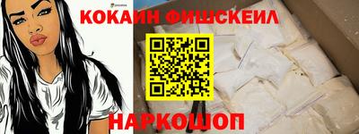 скорость Изобильный
