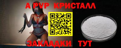 дурь Ирбит