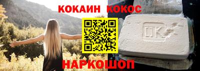 скорость Изобильный