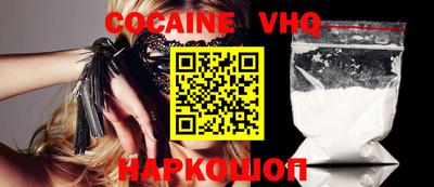 дурь Ирбит