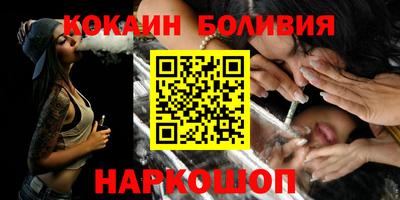 скорость Изобильный