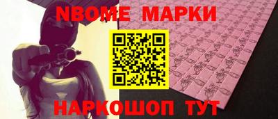 спиды Ипатово