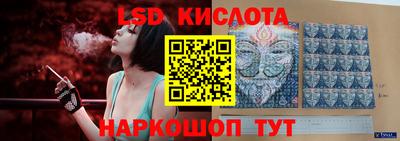 дурь Ирбит