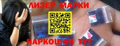 дурь Ирбит