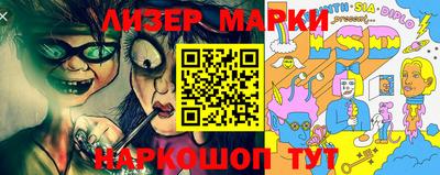 дурь Ирбит