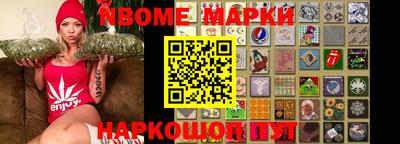 спиды Ипатово