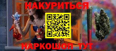 дурь Ирбит