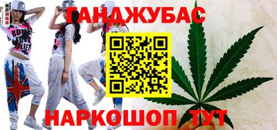 дурь Ирбит