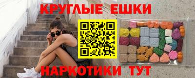 скорость Изобильный