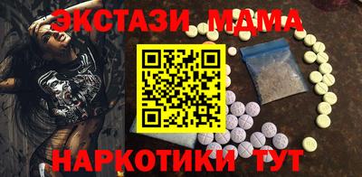 дурь Ирбит