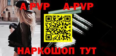 дурь Ирбит