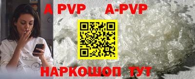 дурь Ирбит