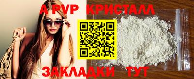 скорость Изобильный