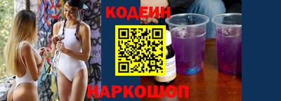 скорость Изобильный