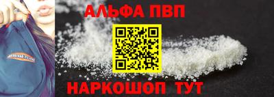 дурь Ирбит