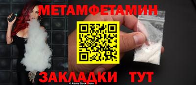 скорость Изобильный