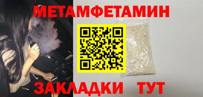 дурь Ирбит