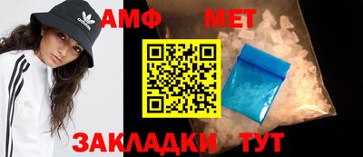 дурь Ирбит