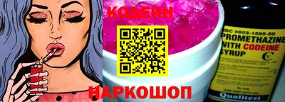 дурь Ирбит
