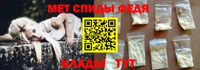 дурь Ирбит