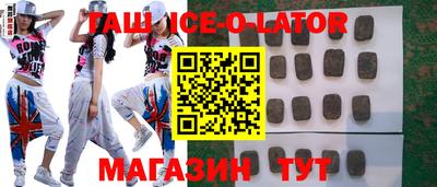 скорость Изобильный