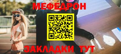 скорость Изобильный