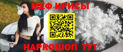 дурь Ирбит