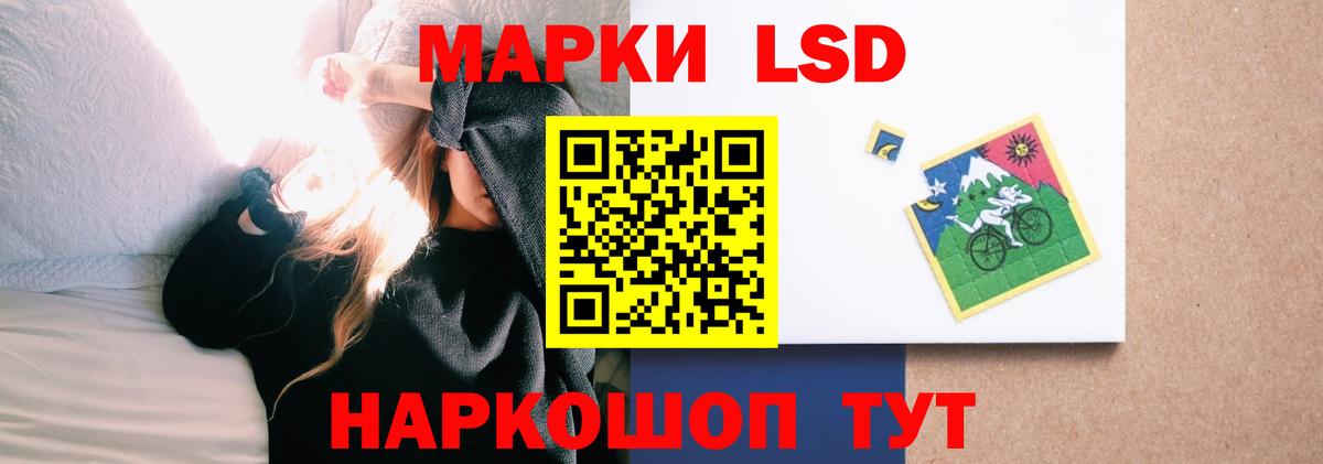 ЛСД экстази ecstasy  Вход с VPN  Бутурлиновка  Лсд 25 экстази кислота 