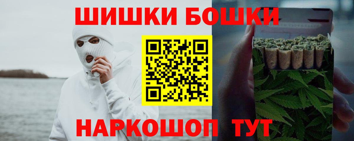 Каннабис тримм  Марихуана марихуана  Бутурлиновка  Конопля VHQ  Бошки Шишки конопля  Вход с VPN 